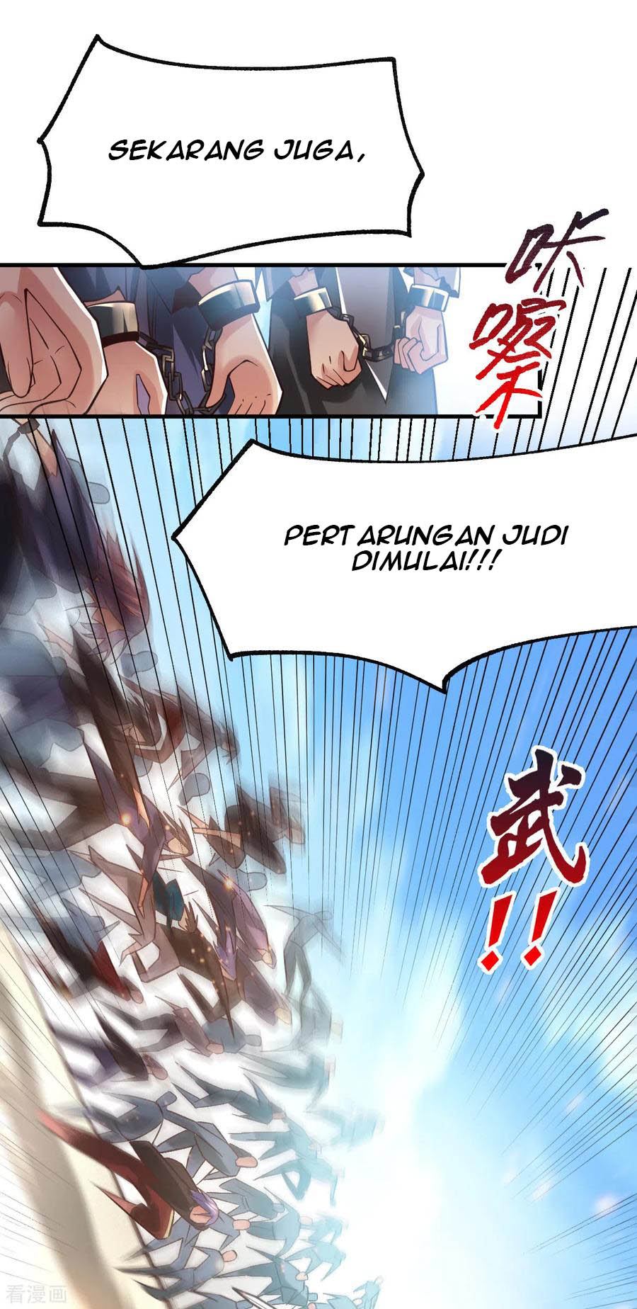 Son in Law Does Cheap Cultivation Chapter 67 - halaman 16