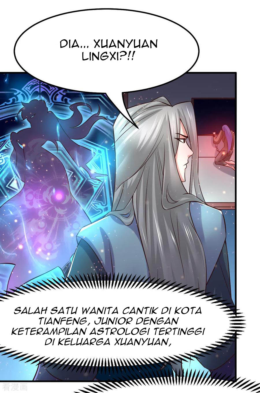 Son in Law Does Cheap Cultivation Chapter 67 - halaman 32