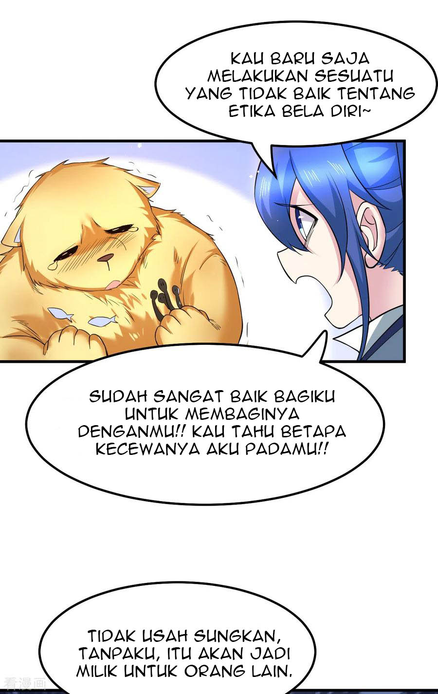 Son in Law Does Cheap Cultivation Chapter 67 - halaman 5