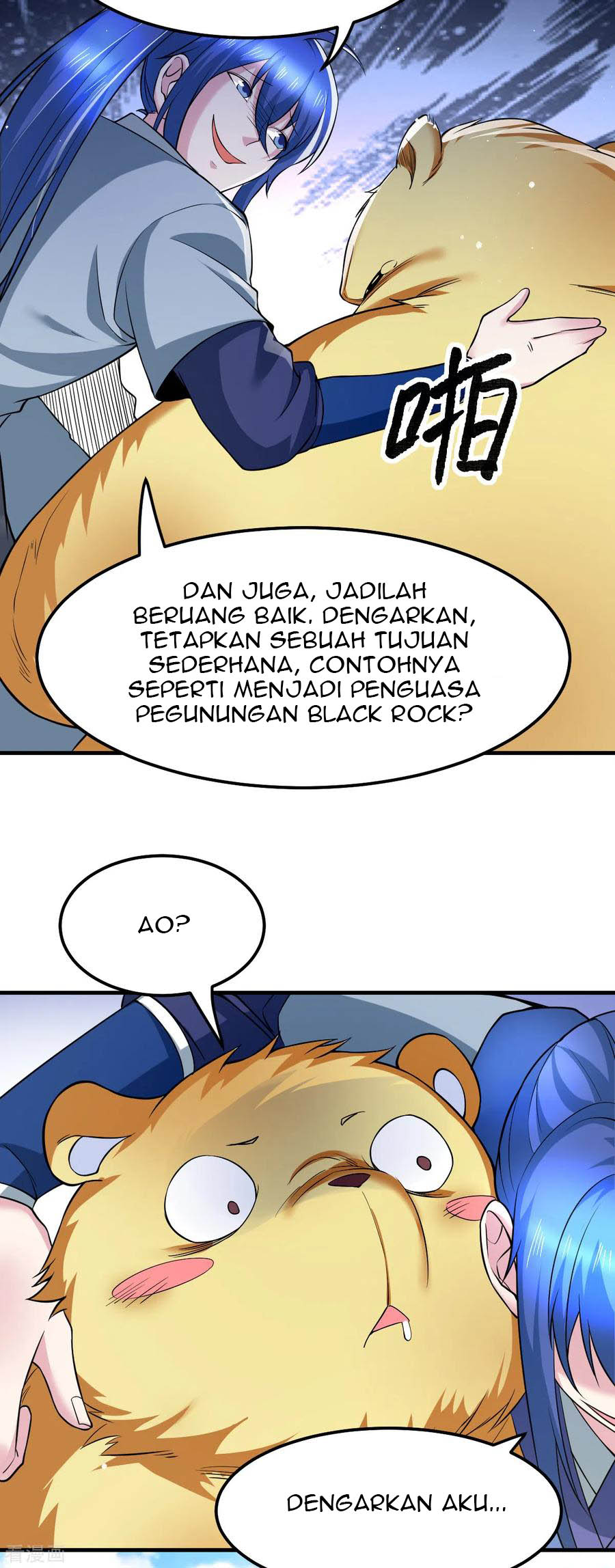 Son in Law Does Cheap Cultivation Chapter 67 - halaman 6
