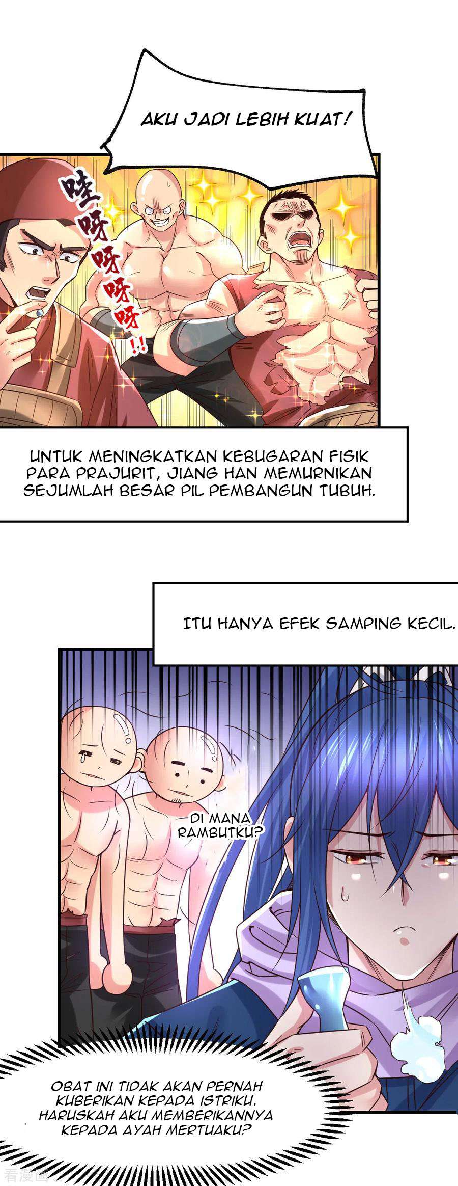 Son in Law Does Cheap Cultivation Chapter 68 - halaman 17