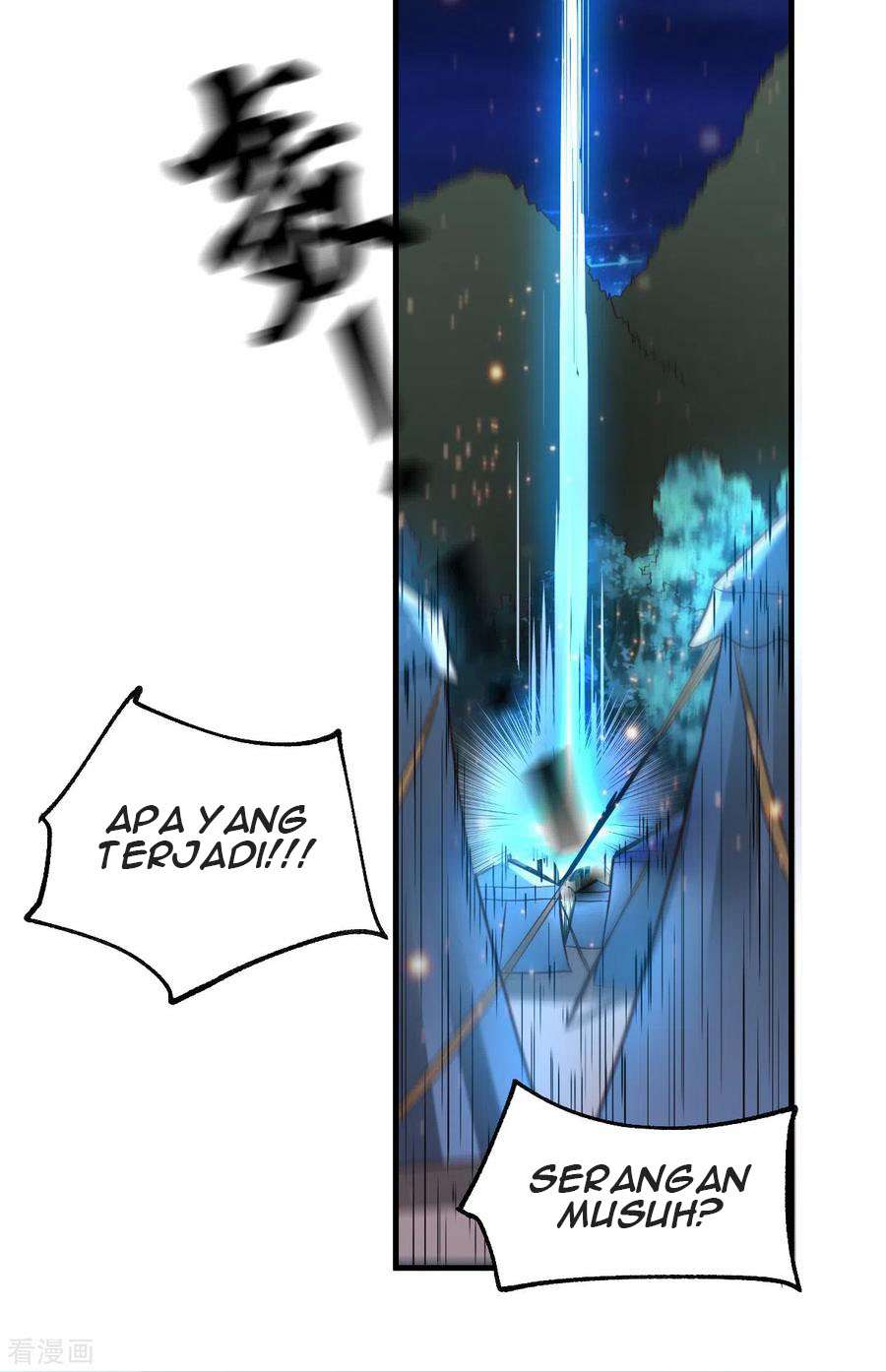 Son in Law Does Cheap Cultivation Chapter 68 - halaman 28
