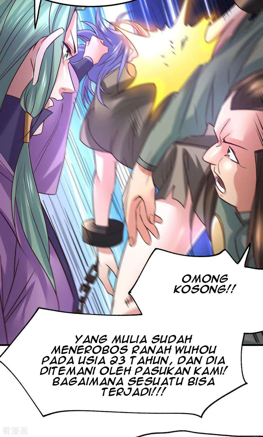 Son in Law Does Cheap Cultivation Chapter 68 - halaman 33