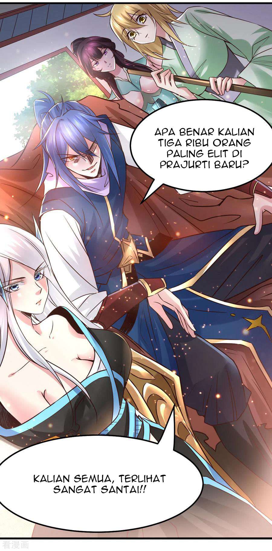 Son in Law Does Cheap Cultivation Chapter 68 - halaman 6