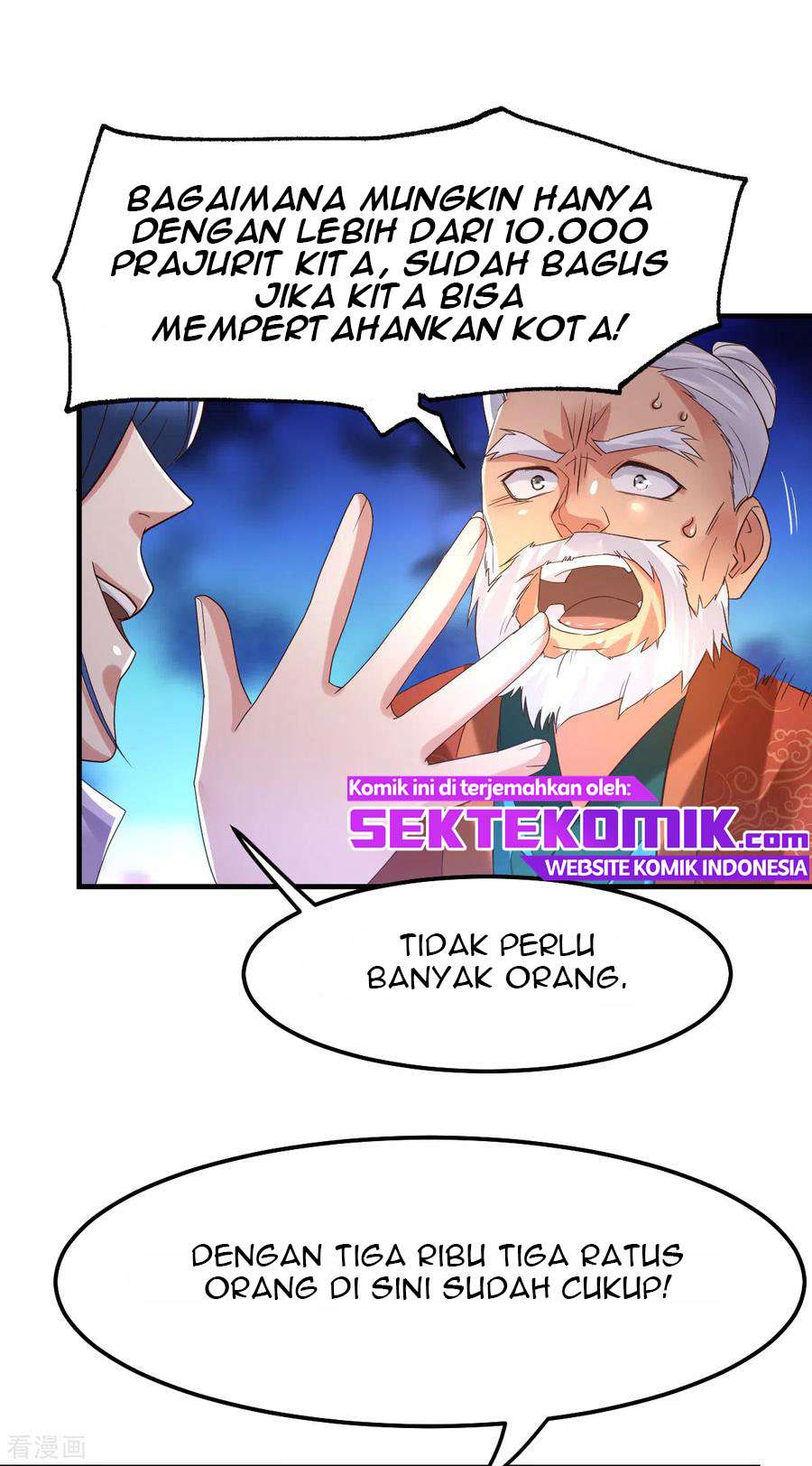 Son in Law Does Cheap Cultivation Chapter 69 - halaman 17