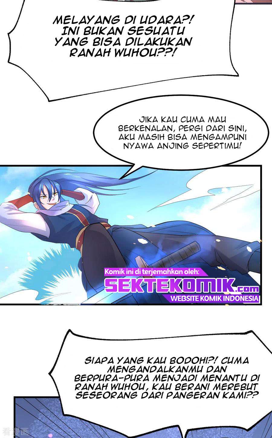 Son in Law Does Cheap Cultivation Chapter 69 - halaman 27