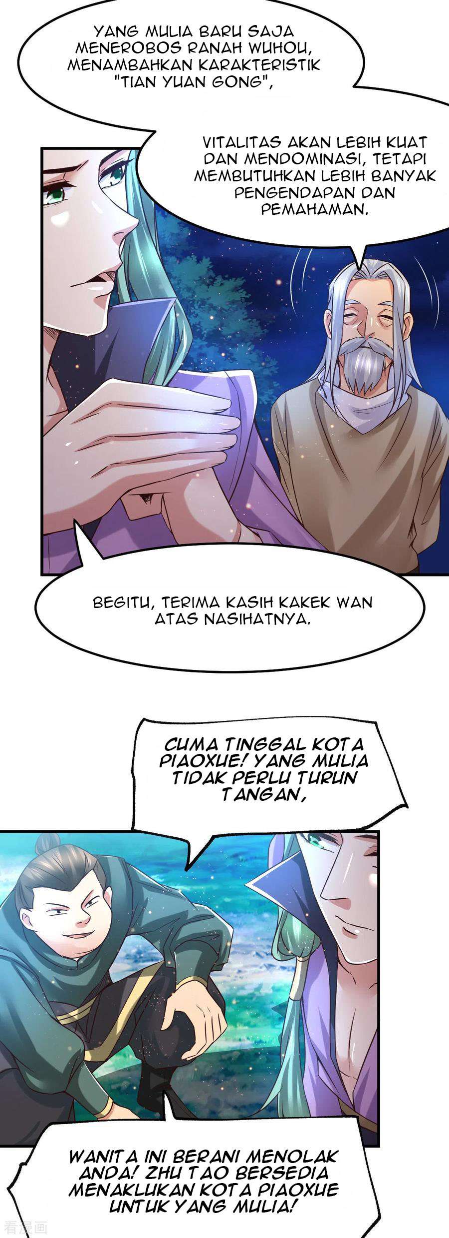 Son in Law Does Cheap Cultivation Chapter 69 - halaman 4