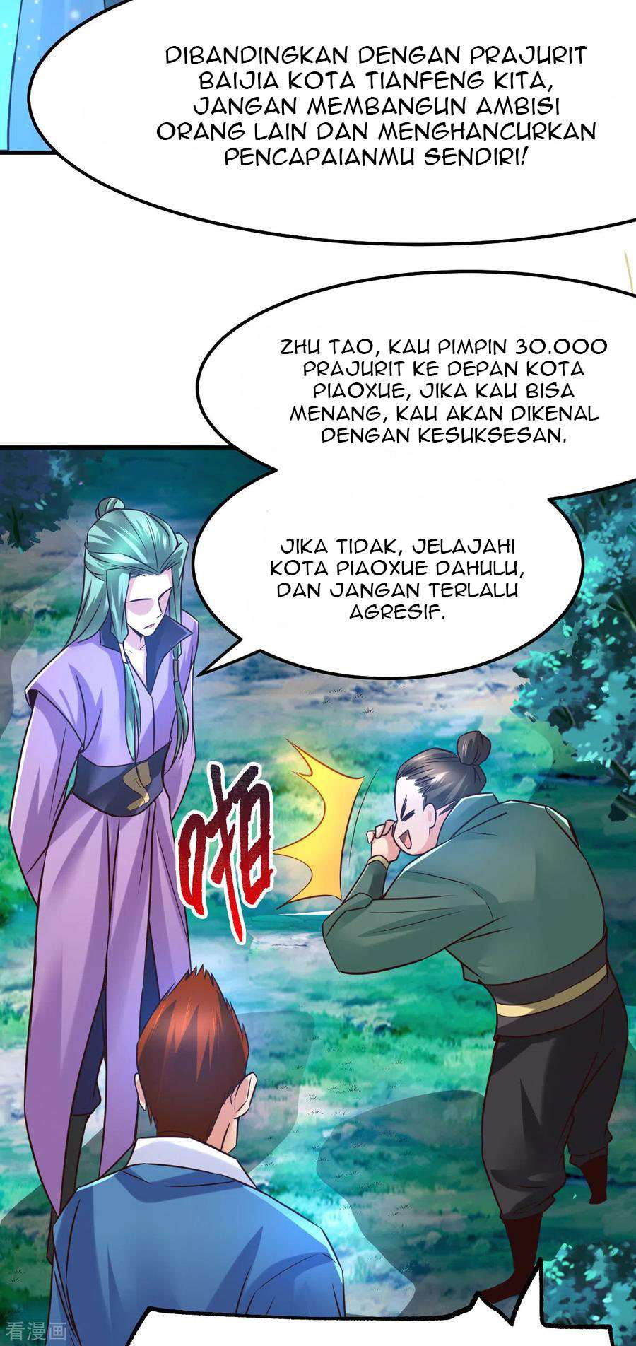 Son in Law Does Cheap Cultivation Chapter 69 - halaman 7