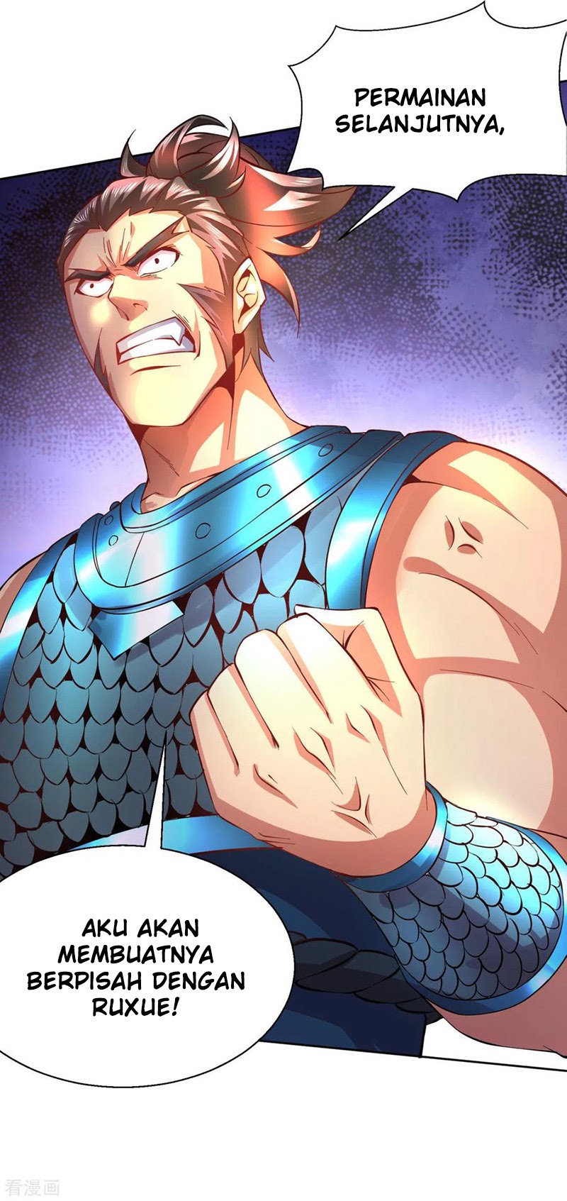 Son in Law Does Cheap Cultivation Chapter 7 - halaman 12