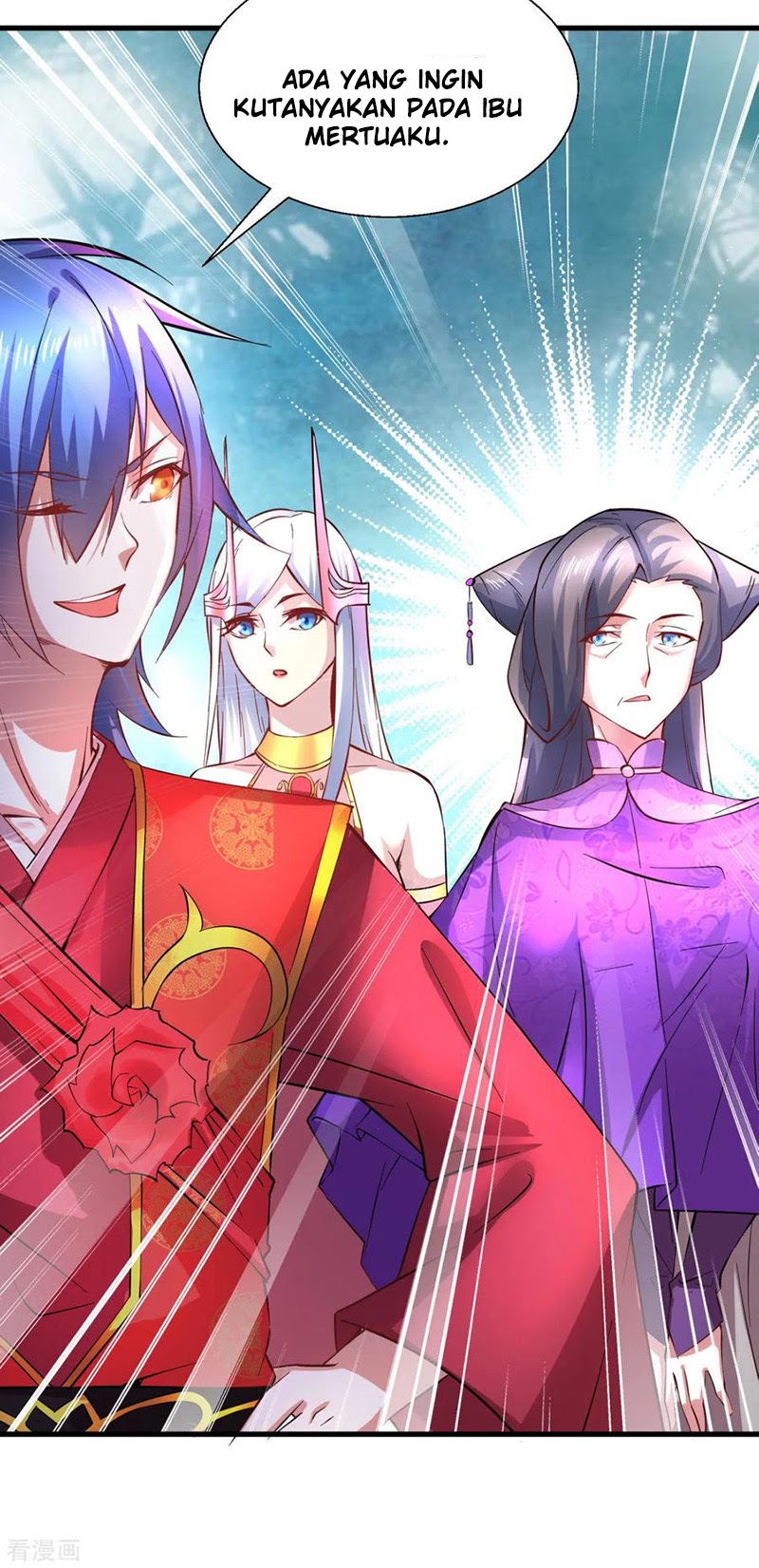 Son in Law Does Cheap Cultivation Chapter 7 - halaman 20