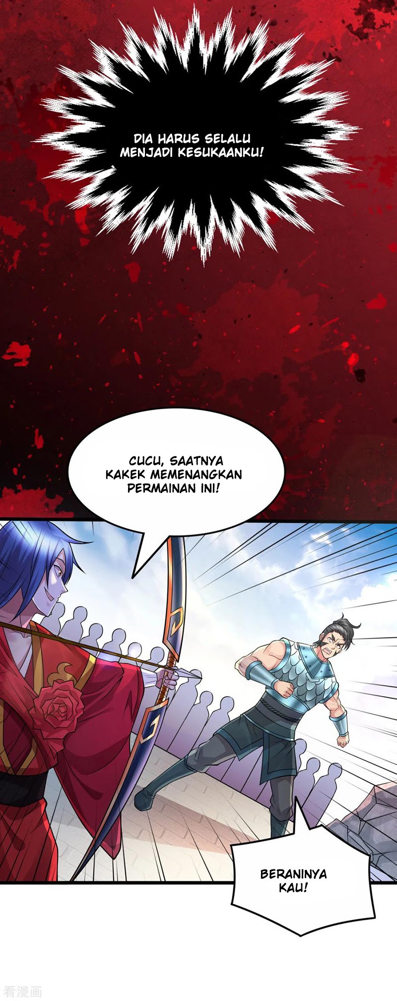 Son in Law Does Cheap Cultivation Chapter 7 - halaman 61