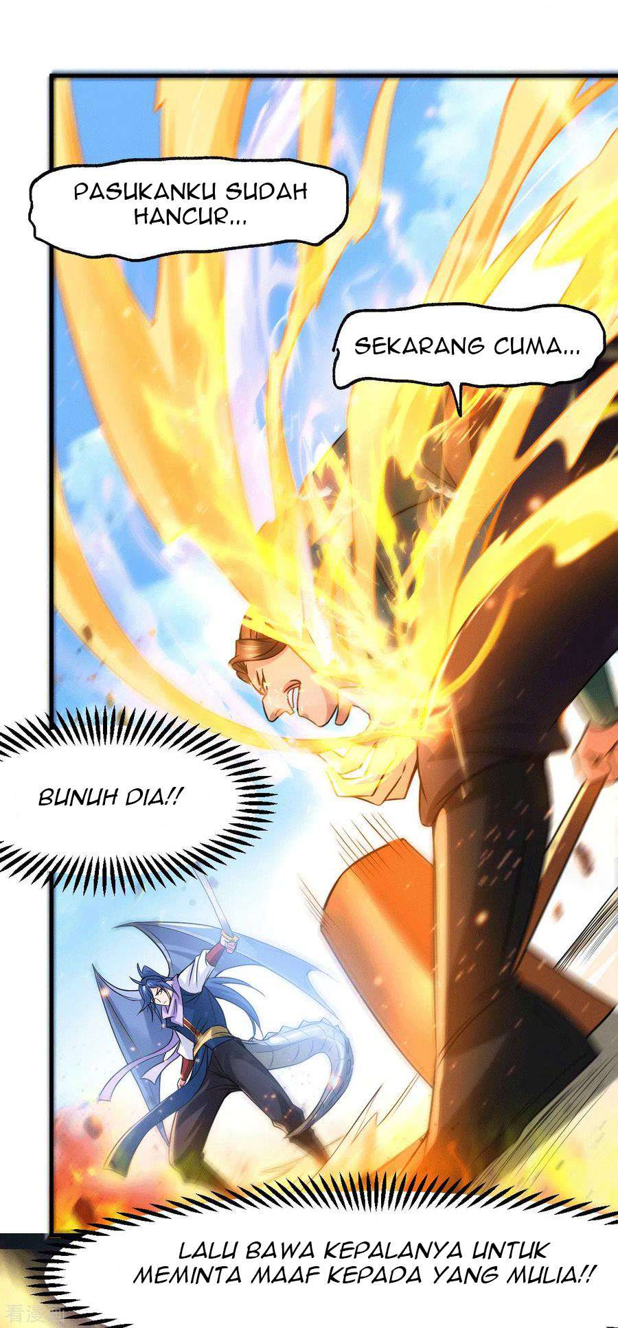 Son in Law Does Cheap Cultivation Chapter 70 - halaman 26