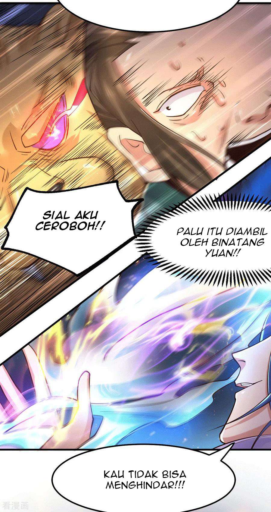 Son in Law Does Cheap Cultivation Chapter 71 - halaman 11