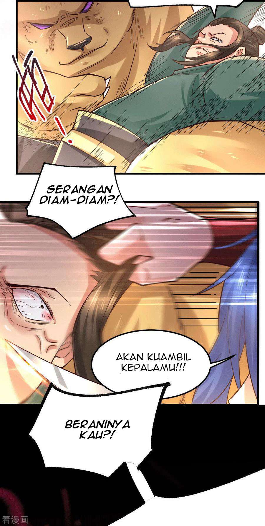 Son in Law Does Cheap Cultivation Chapter 71 - halaman 13