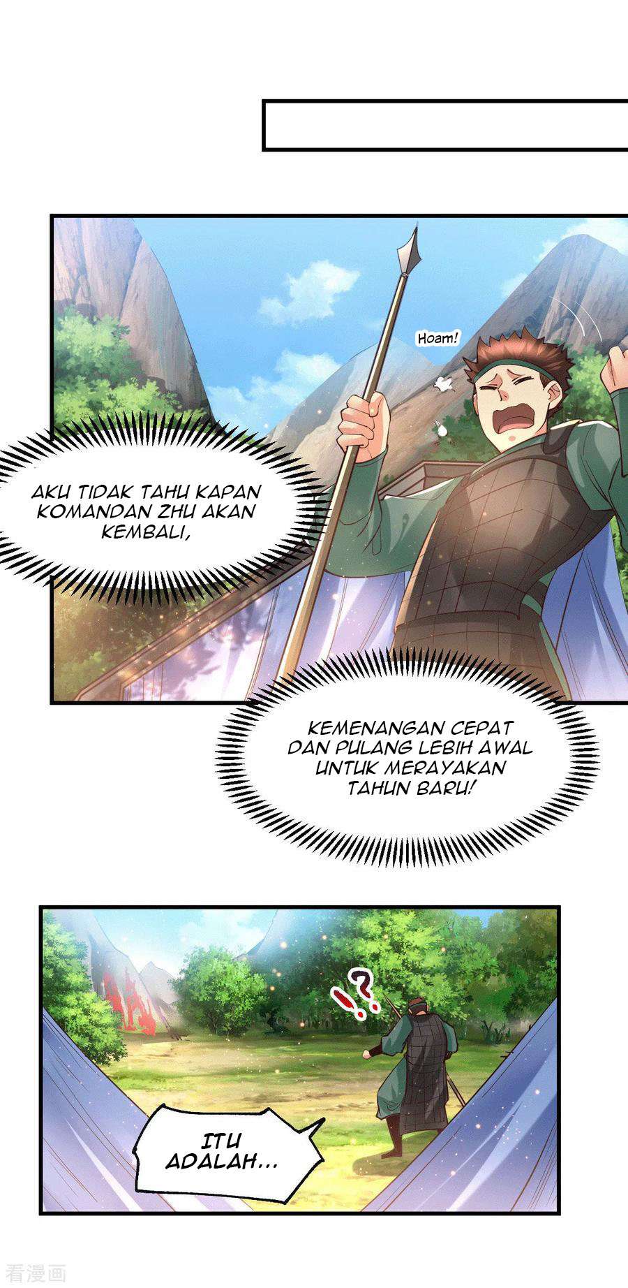 Son in Law Does Cheap Cultivation Chapter 71 - halaman 19