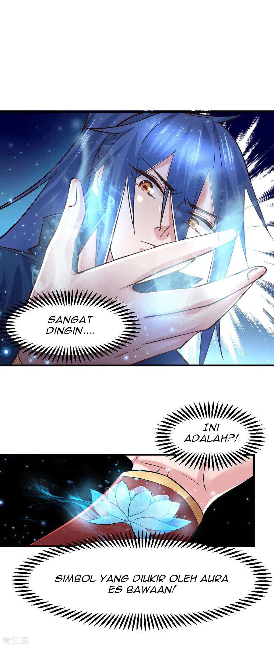 Son in Law Does Cheap Cultivation Chapter 72 - halaman 27