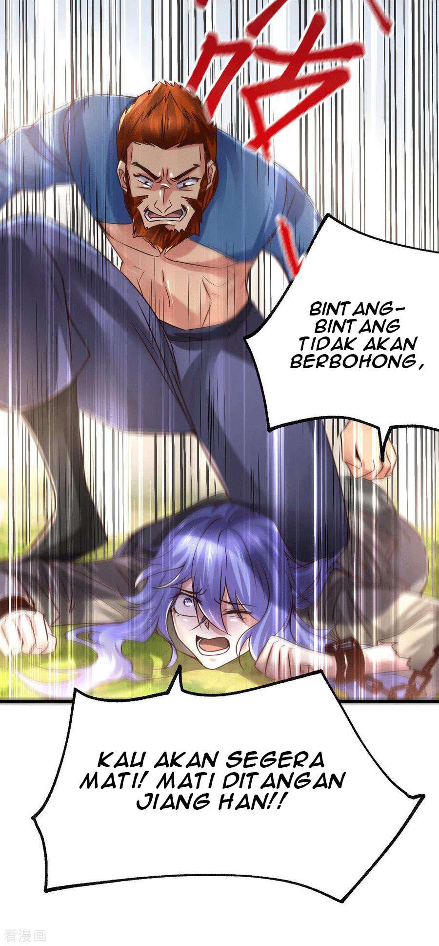 Son in Law Does Cheap Cultivation Chapter 72 - halaman 8