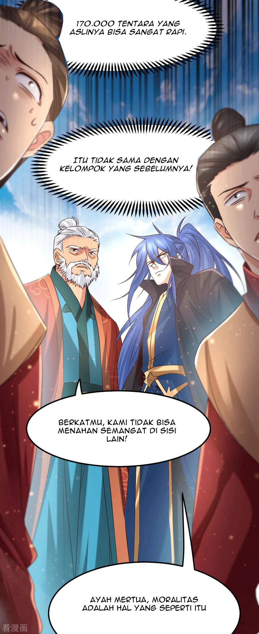 Son in Law Does Cheap Cultivation Chapter 73 - halaman 11