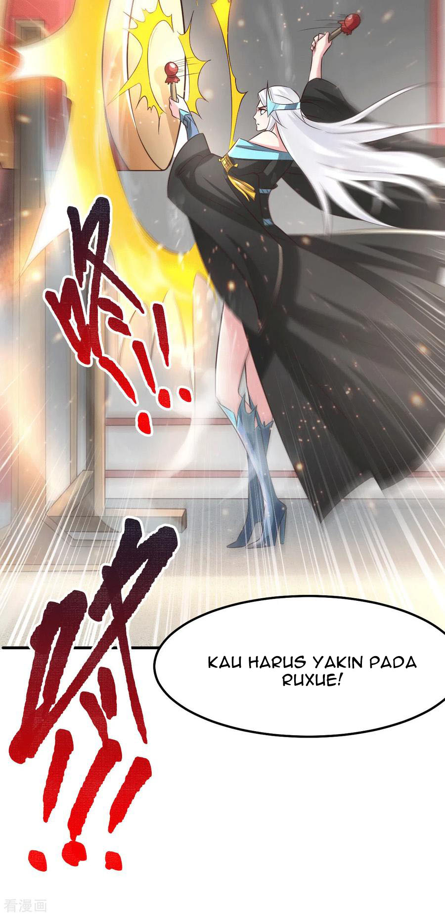 Son in Law Does Cheap Cultivation Chapter 73 - halaman 13