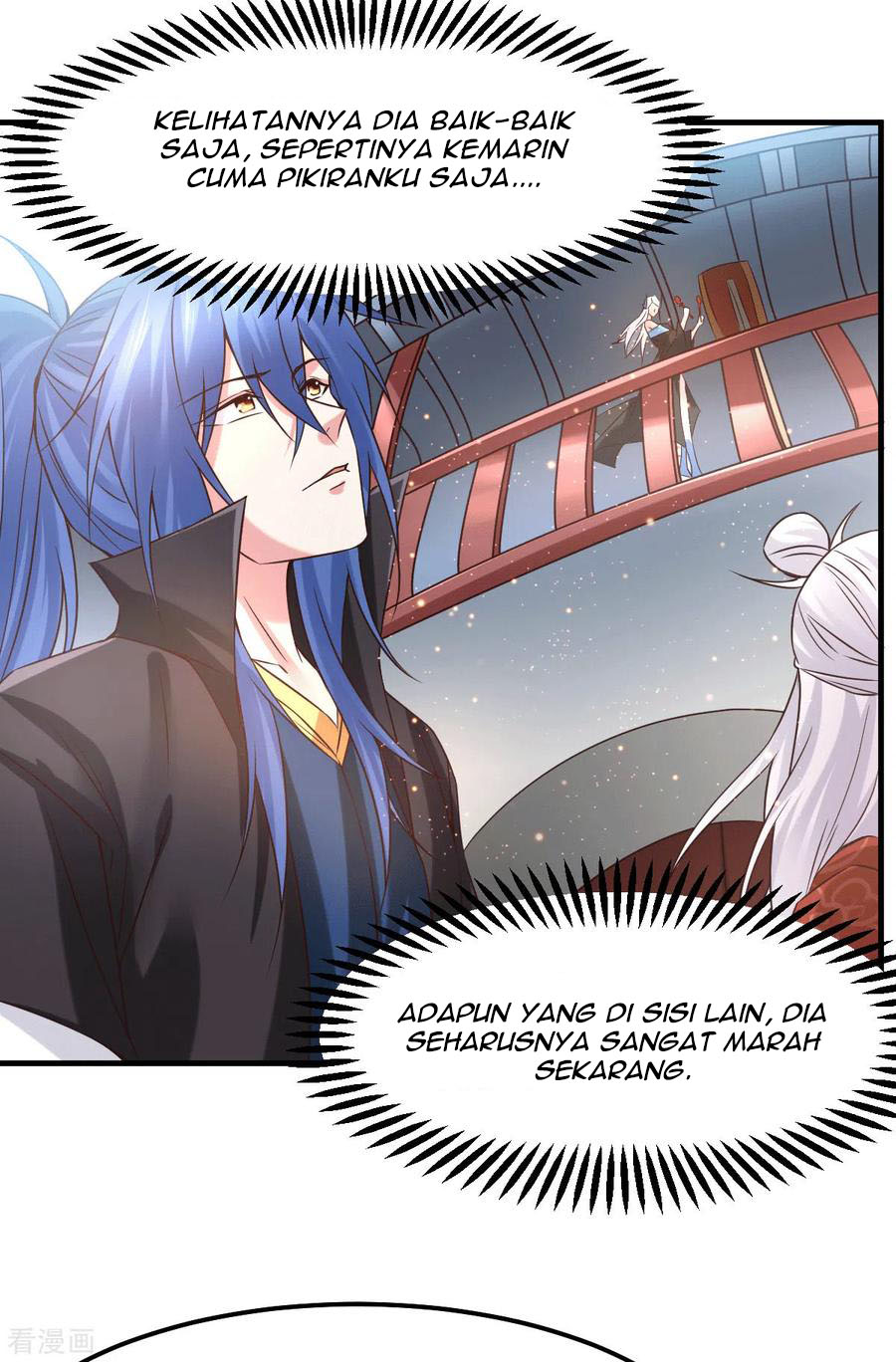 Son in Law Does Cheap Cultivation Chapter 73 - halaman 15