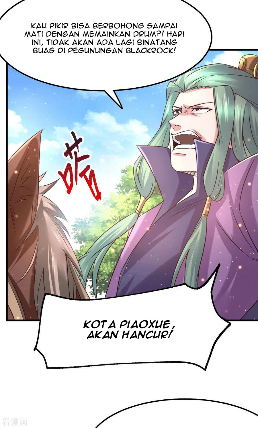 Son in Law Does Cheap Cultivation Chapter 73 - halaman 16