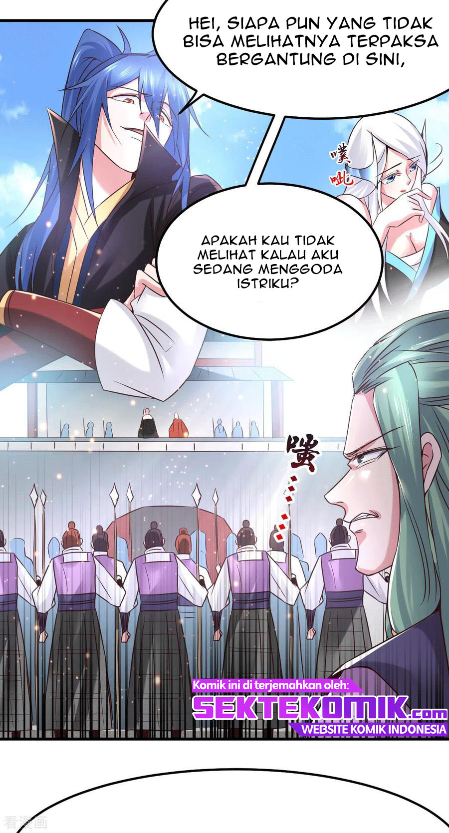 Son in Law Does Cheap Cultivation Chapter 73 - halaman 17