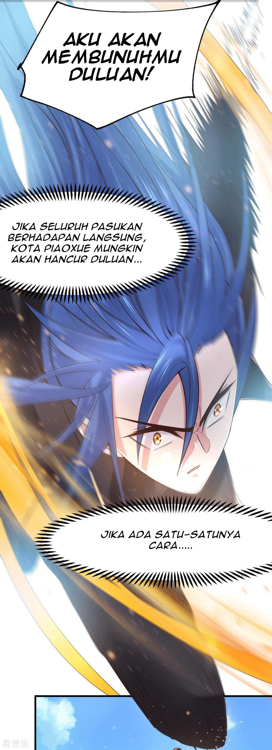 Son in Law Does Cheap Cultivation Chapter 73 - halaman 24