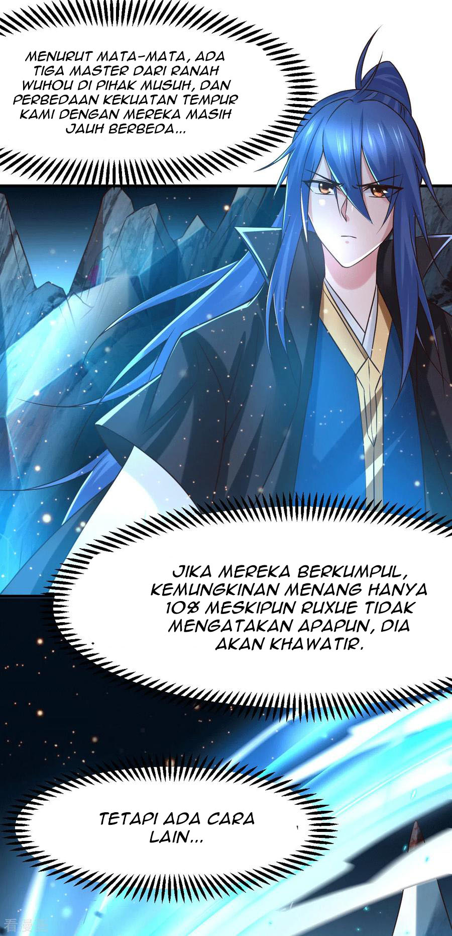 Son in Law Does Cheap Cultivation Chapter 73 - halaman 4