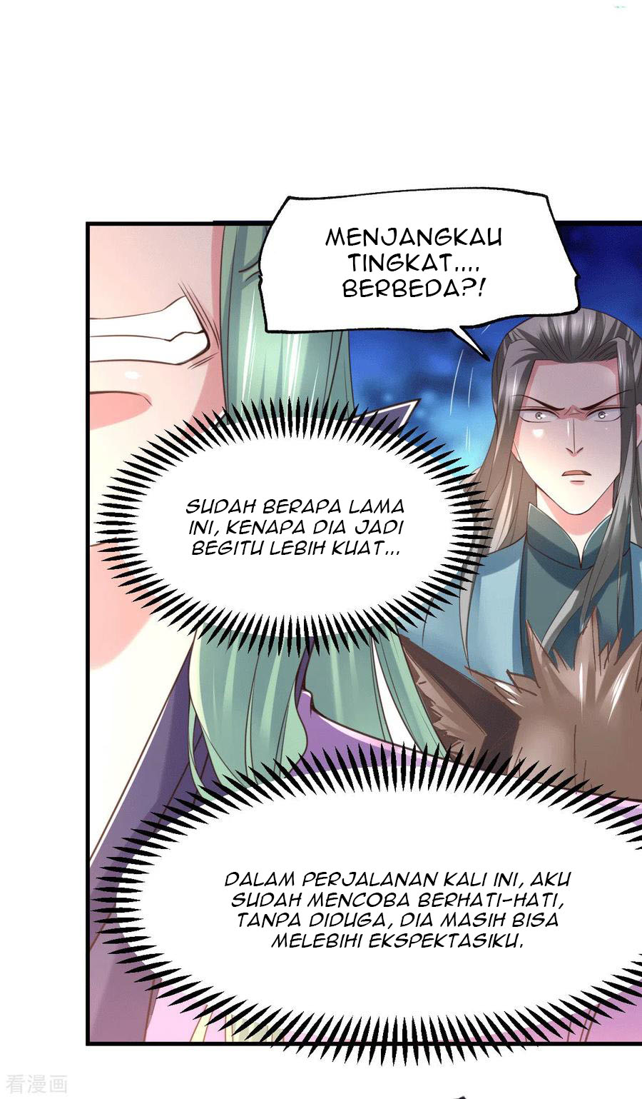 Son in Law Does Cheap Cultivation Chapter 74 - halaman 12