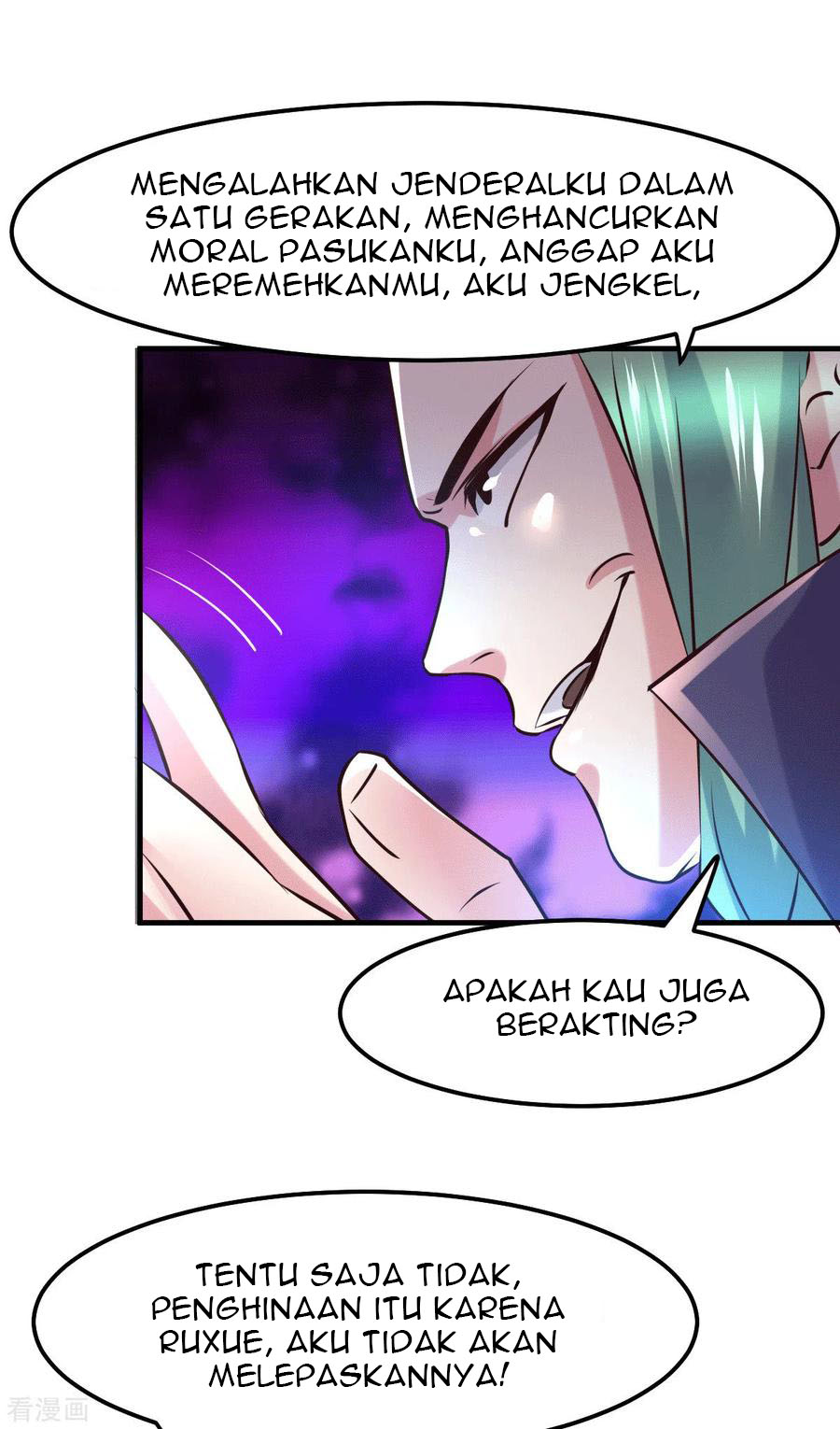 Son in Law Does Cheap Cultivation Chapter 74 - halaman 16