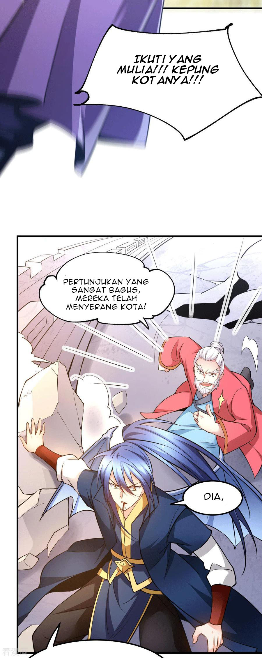 Son in Law Does Cheap Cultivation Chapter 74 - halaman 29