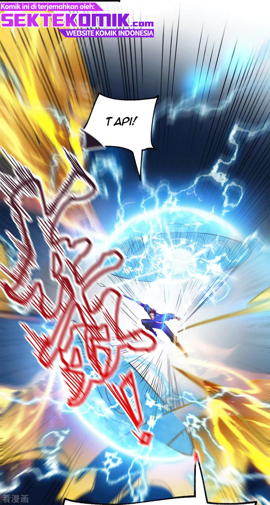 Son in Law Does Cheap Cultivation Chapter 74 - halaman 5