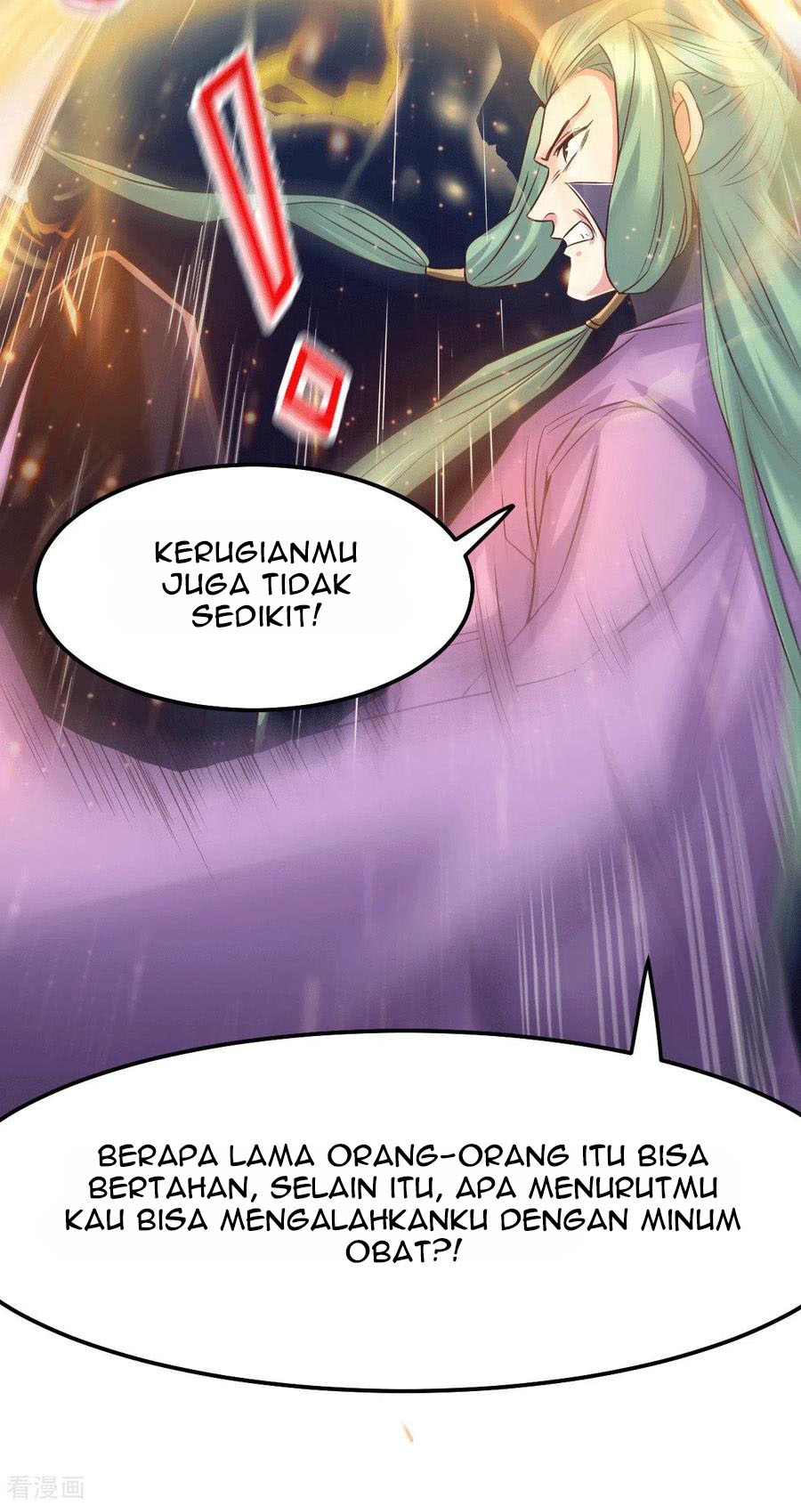 Son in Law Does Cheap Cultivation Chapter 75 - halaman 18