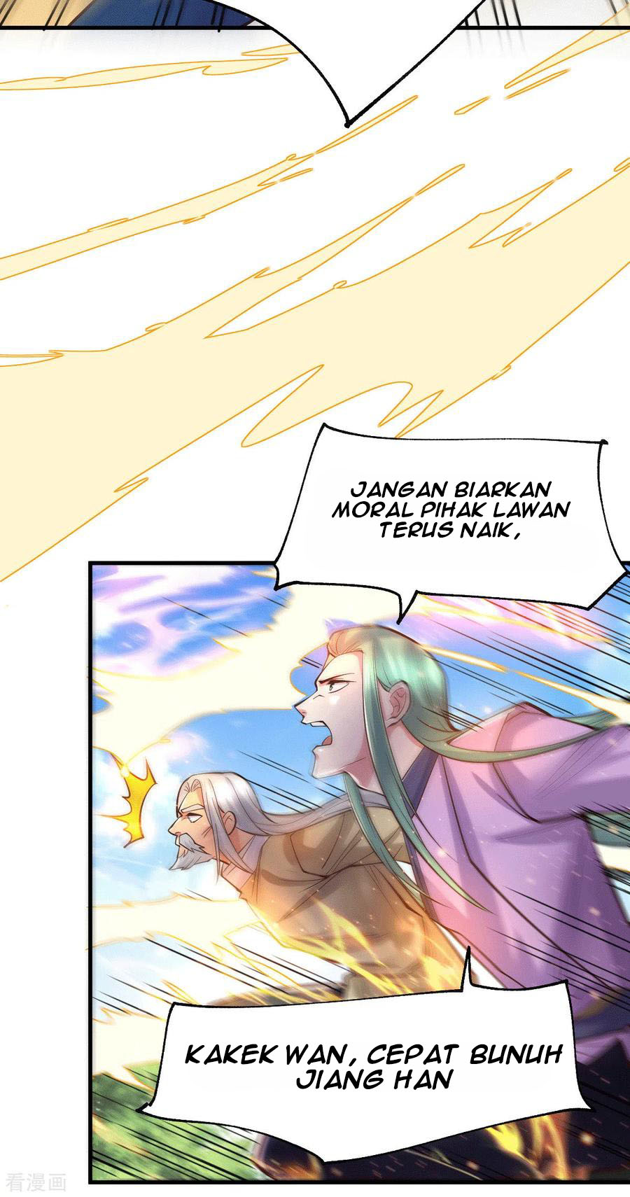 Son in Law Does Cheap Cultivation Chapter 75 - halaman 20