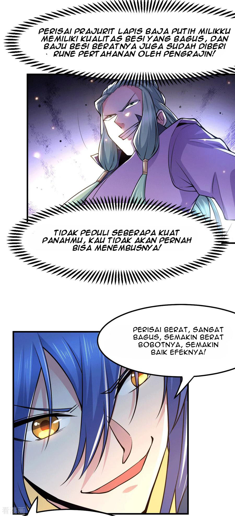 Son in Law Does Cheap Cultivation Chapter 75 - halaman 4