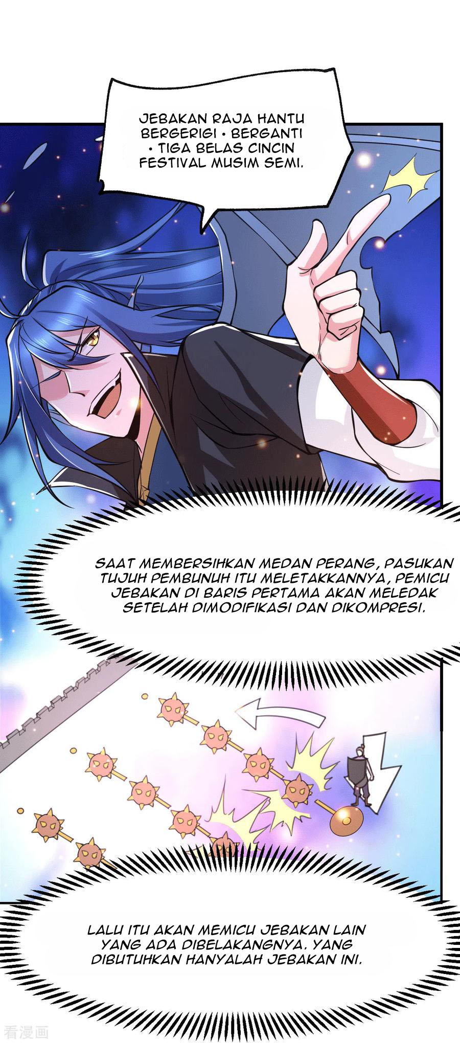 Son in Law Does Cheap Cultivation Chapter 75 - halaman 8
