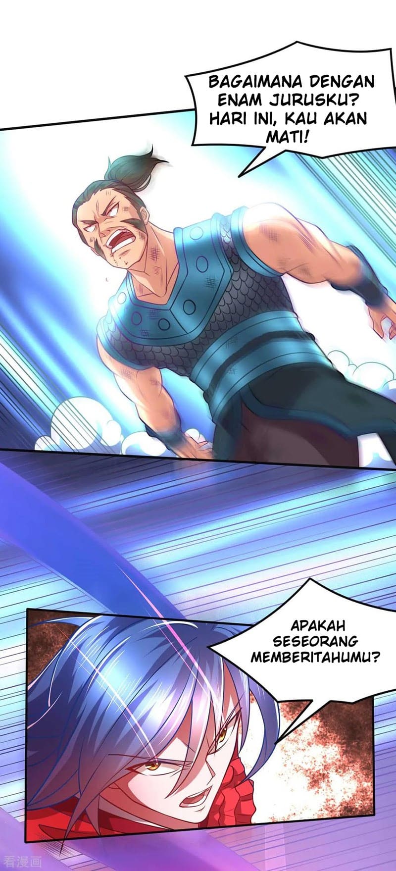 Son in Law Does Cheap Cultivation Chapter 8 - halaman 10