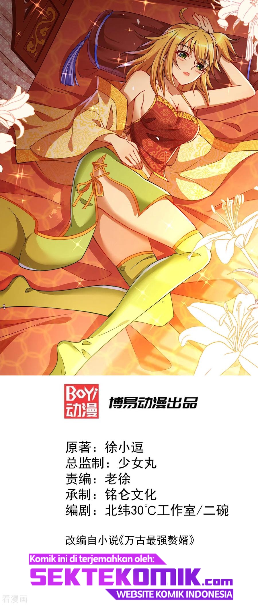 Son in Law Does Cheap Cultivation Chapter 80 - halaman 2