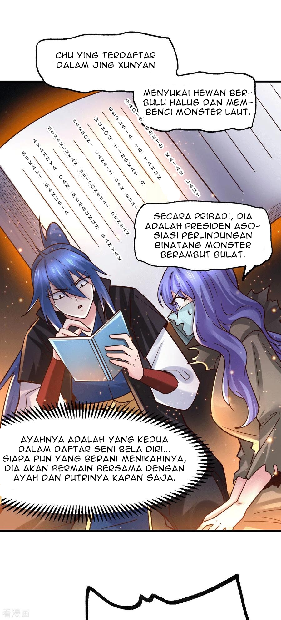Son in Law Does Cheap Cultivation Chapter 80 - halaman 20