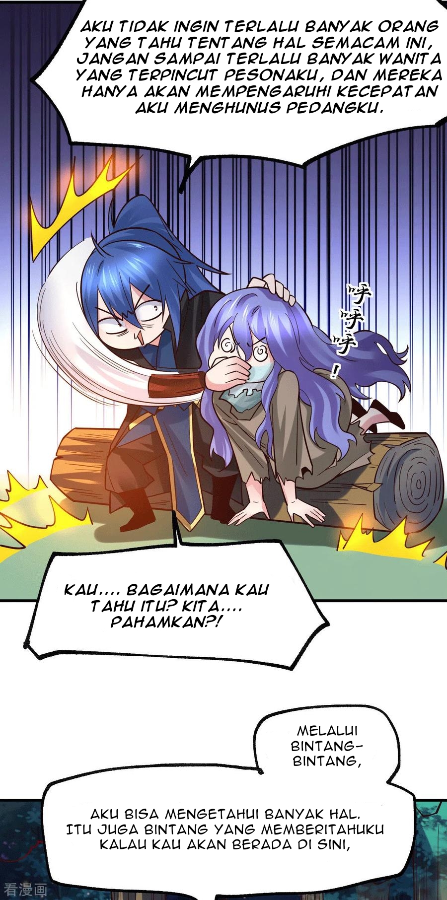 Son in Law Does Cheap Cultivation Chapter 80 - halaman 24