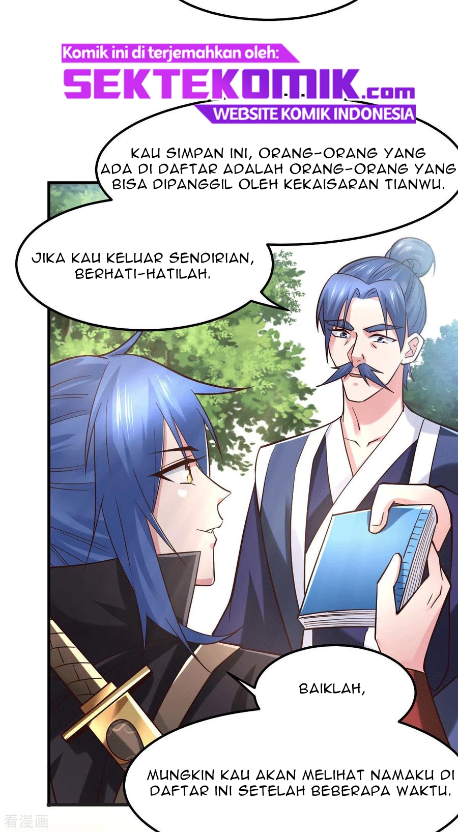 Son in Law Does Cheap Cultivation Chapter 80 - halaman 5