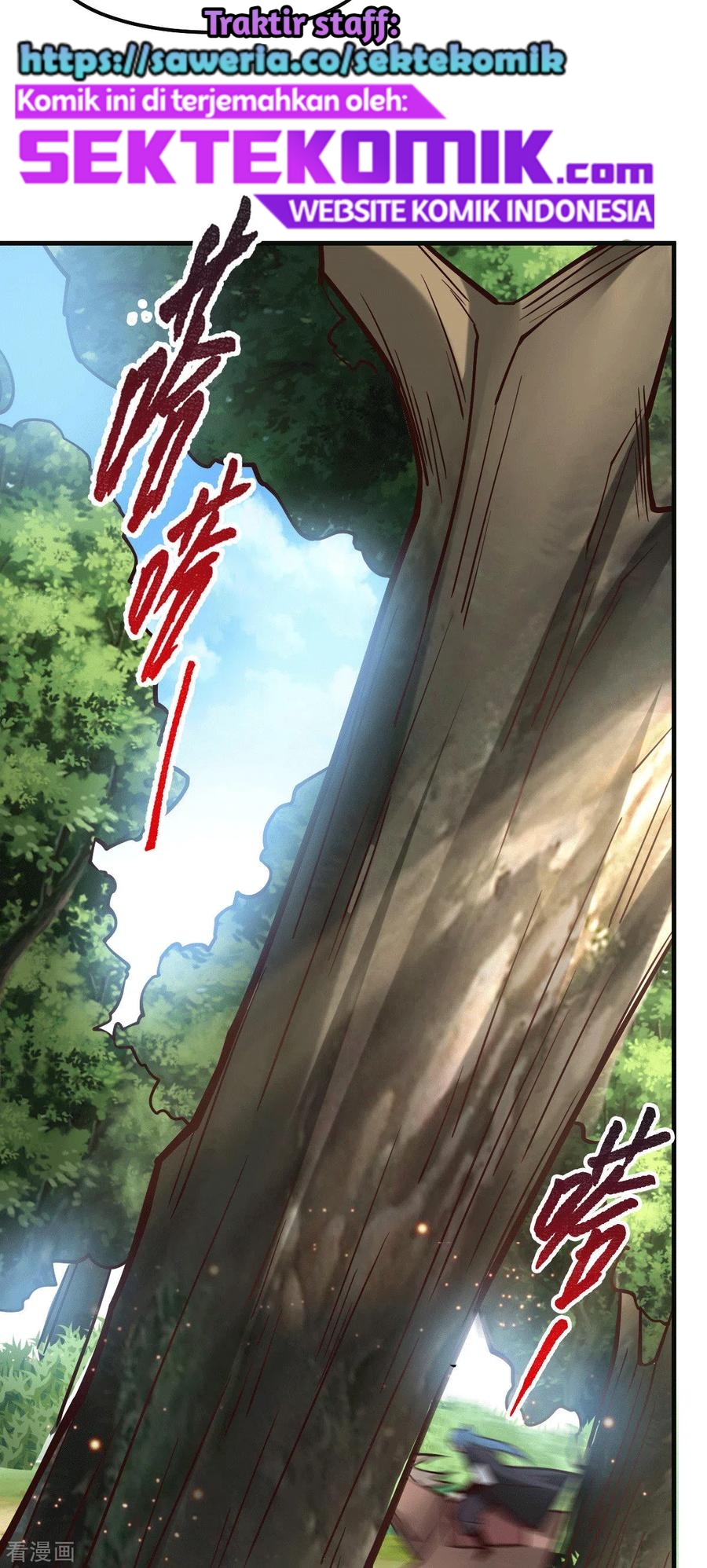 Son in Law Does Cheap Cultivation Chapter 80 - halaman 8