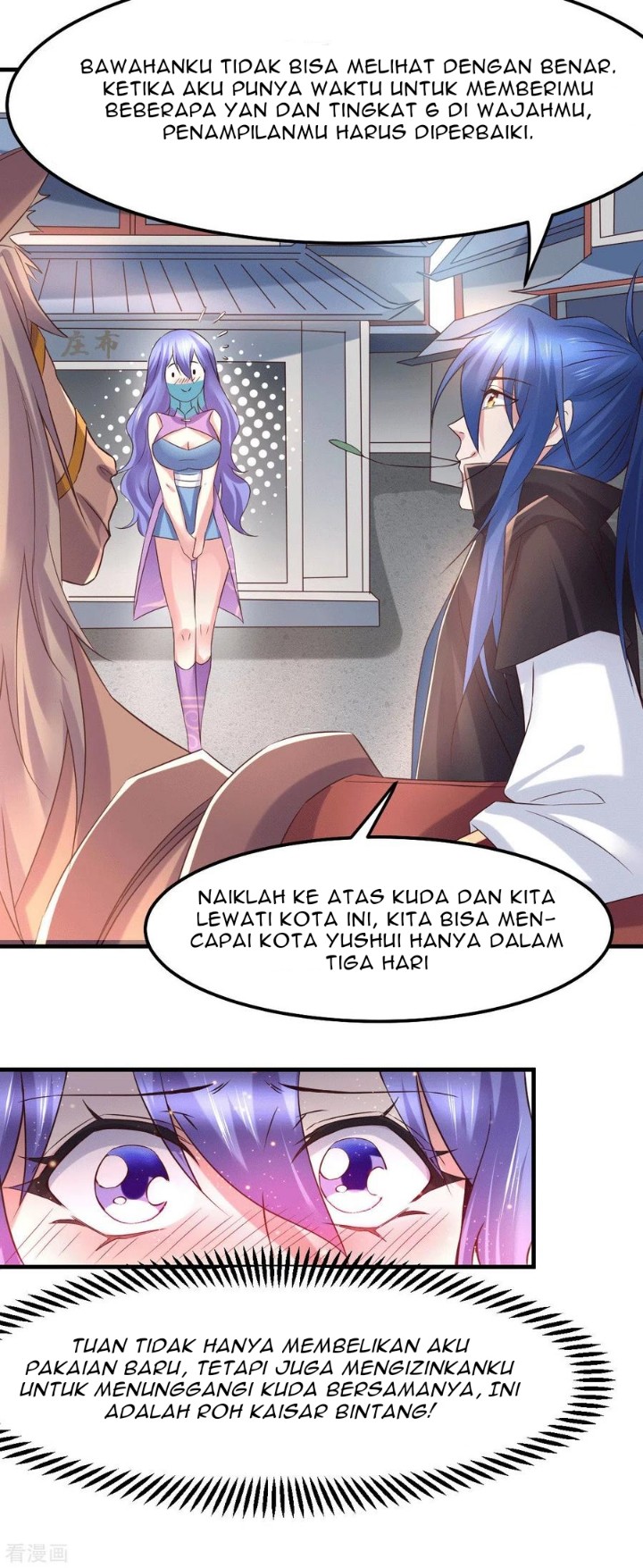 Son in Law Does Cheap Cultivation Chapter 81 - halaman 14
