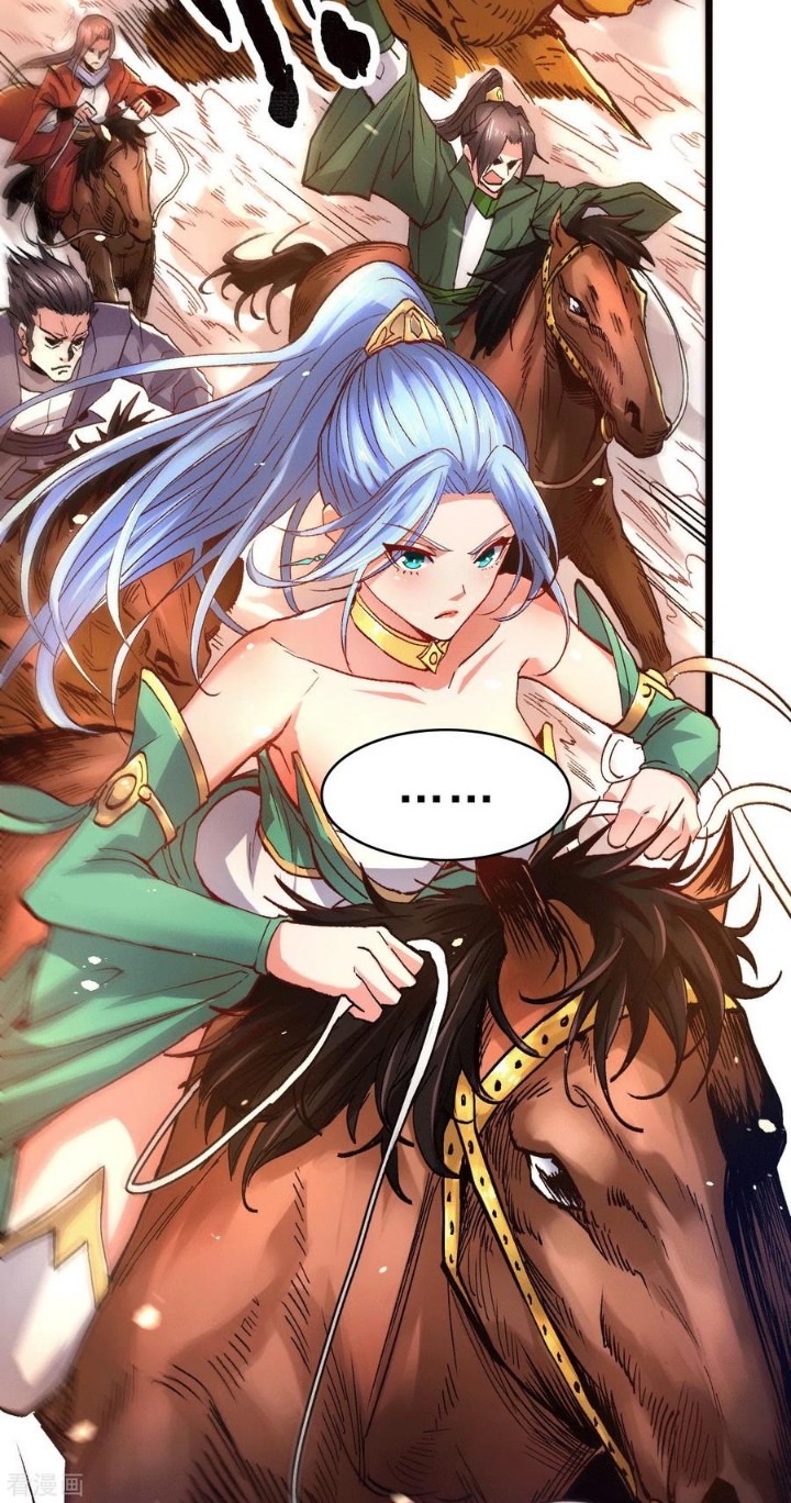 Son in Law Does Cheap Cultivation Chapter 81 - halaman 17