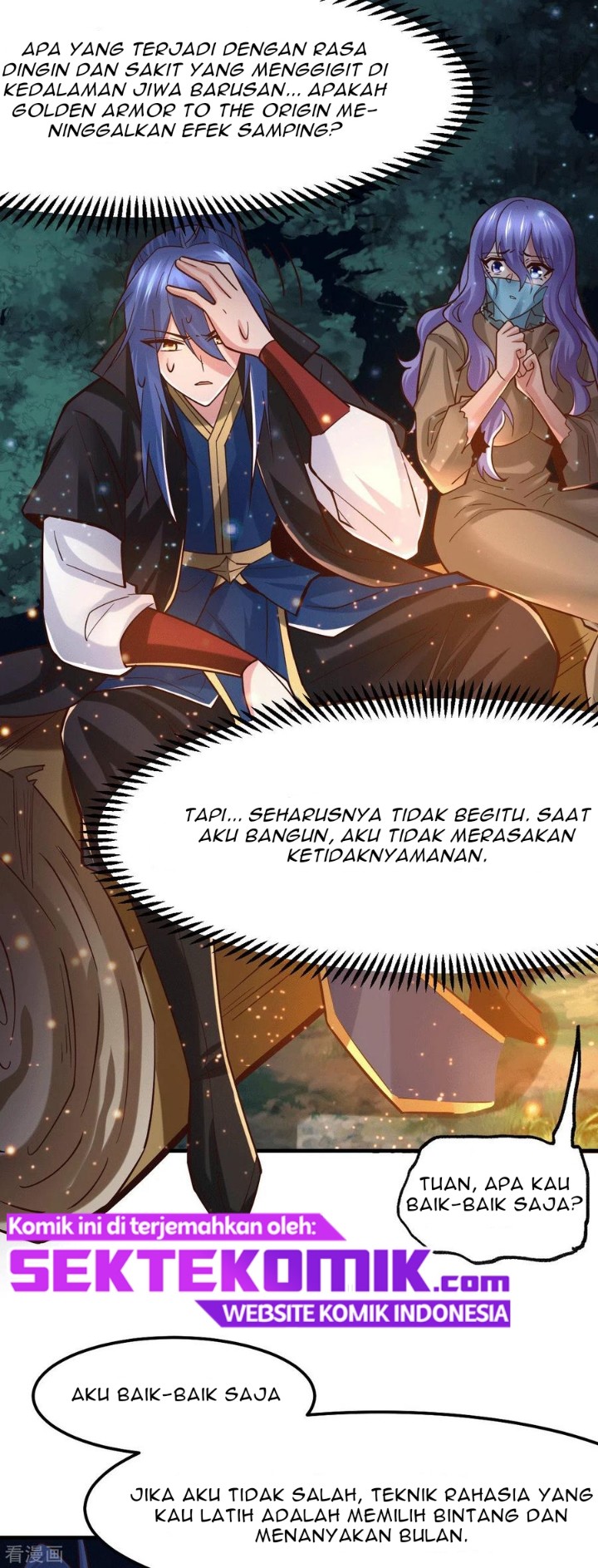 Son in Law Does Cheap Cultivation Chapter 81 - halaman 6