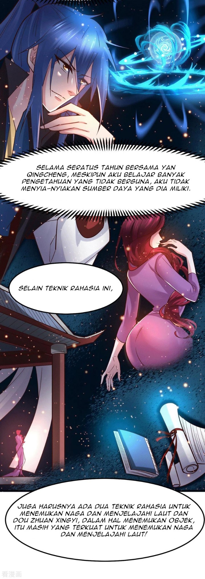 Son in Law Does Cheap Cultivation Chapter 81 - halaman 8