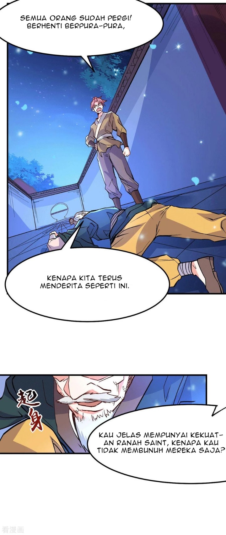 Son in Law Does Cheap Cultivation Chapter 82 - halaman 20