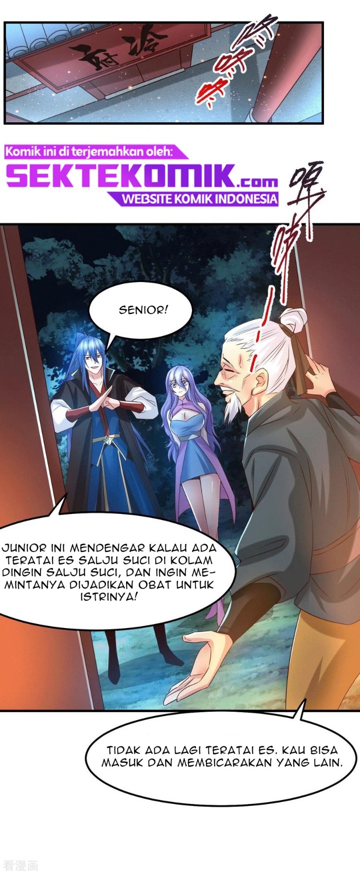 Son in Law Does Cheap Cultivation Chapter 82 - halaman 23