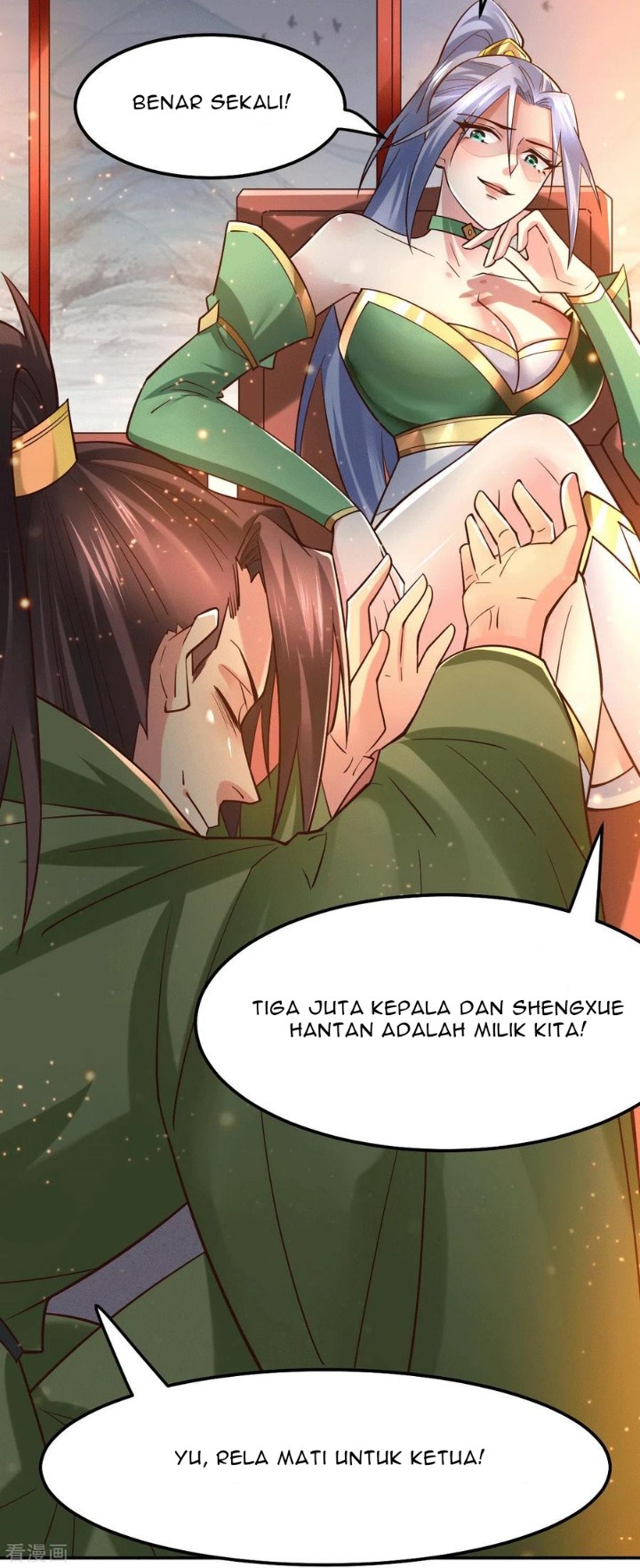 Son in Law Does Cheap Cultivation Chapter 82 - halaman 29