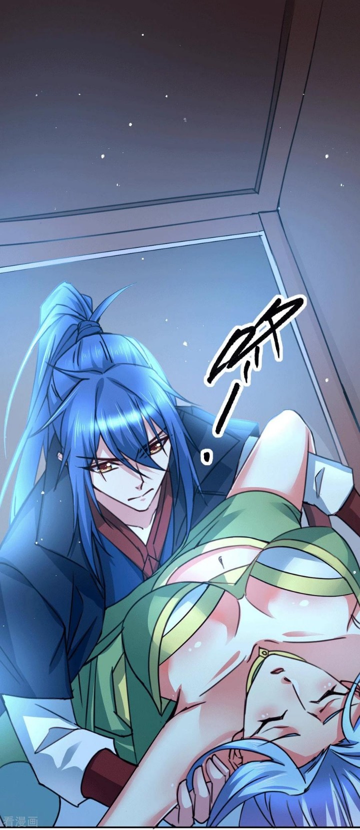 Son in Law Does Cheap Cultivation Chapter 83 - halaman 30
